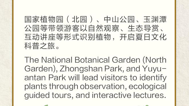 新利游戏登录截图0