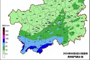 雷竞技app苹果下载截图2