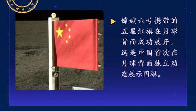 徐根宝寄语国脚：总的一句话你们也上不去，不要牛啊认清自己水平