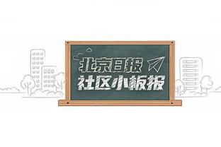 詹俊：所谓欧超目前只有皇马巴萨两支独苗 恐怕永远只是空中楼阁