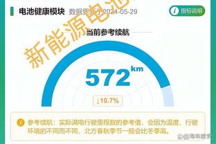 残阵出击战胜国王完成双杀！？热火近10战8胜升至东区第六